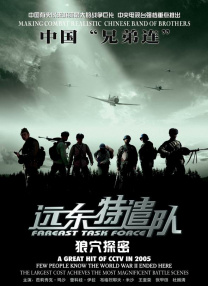 果冻传媒董小宛一区二区